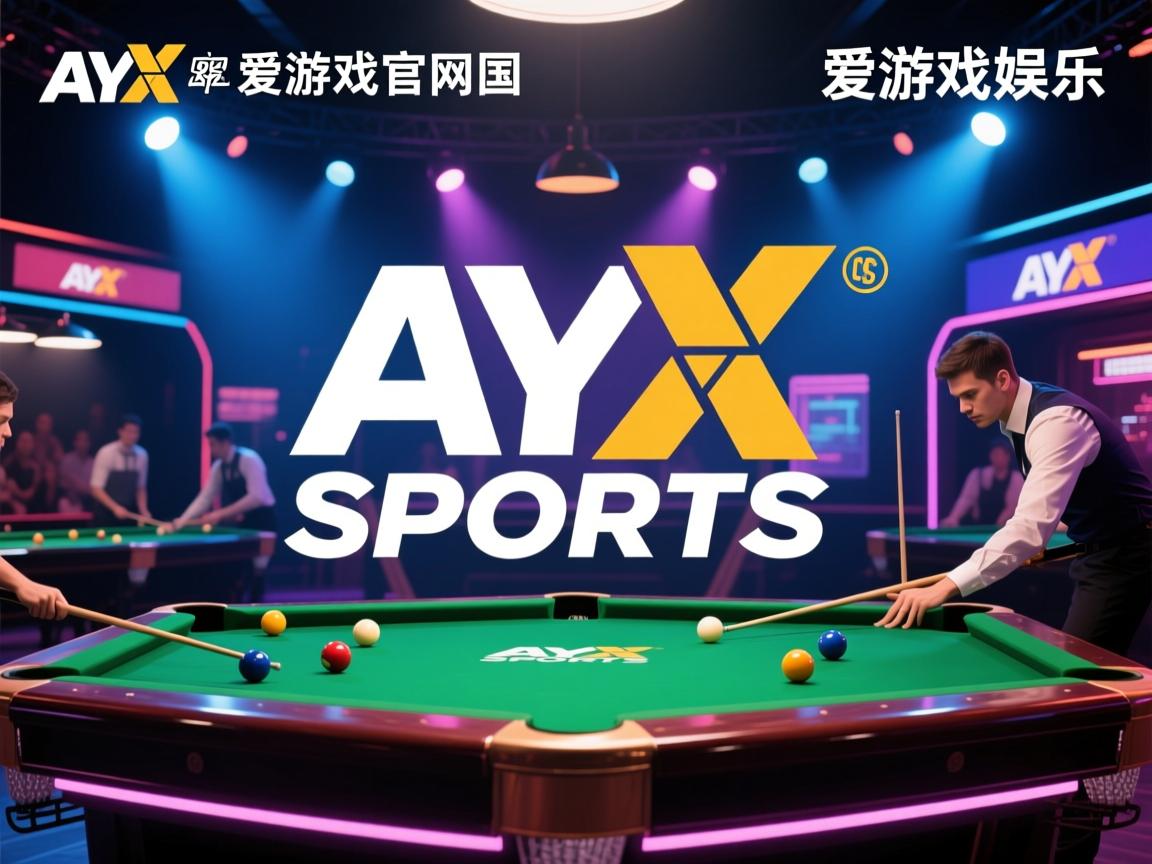 爱游戏入口-叙利亚运动员夺冠，创造历史新高